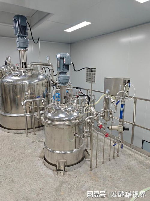 江蘇麥客生物科技 專注發(fā)酵設(shè)備，打造環(huán)保工程一站式解決方案