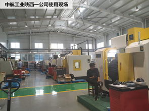 山東龍門加工中心 精密無心磨床 臥式加工中心